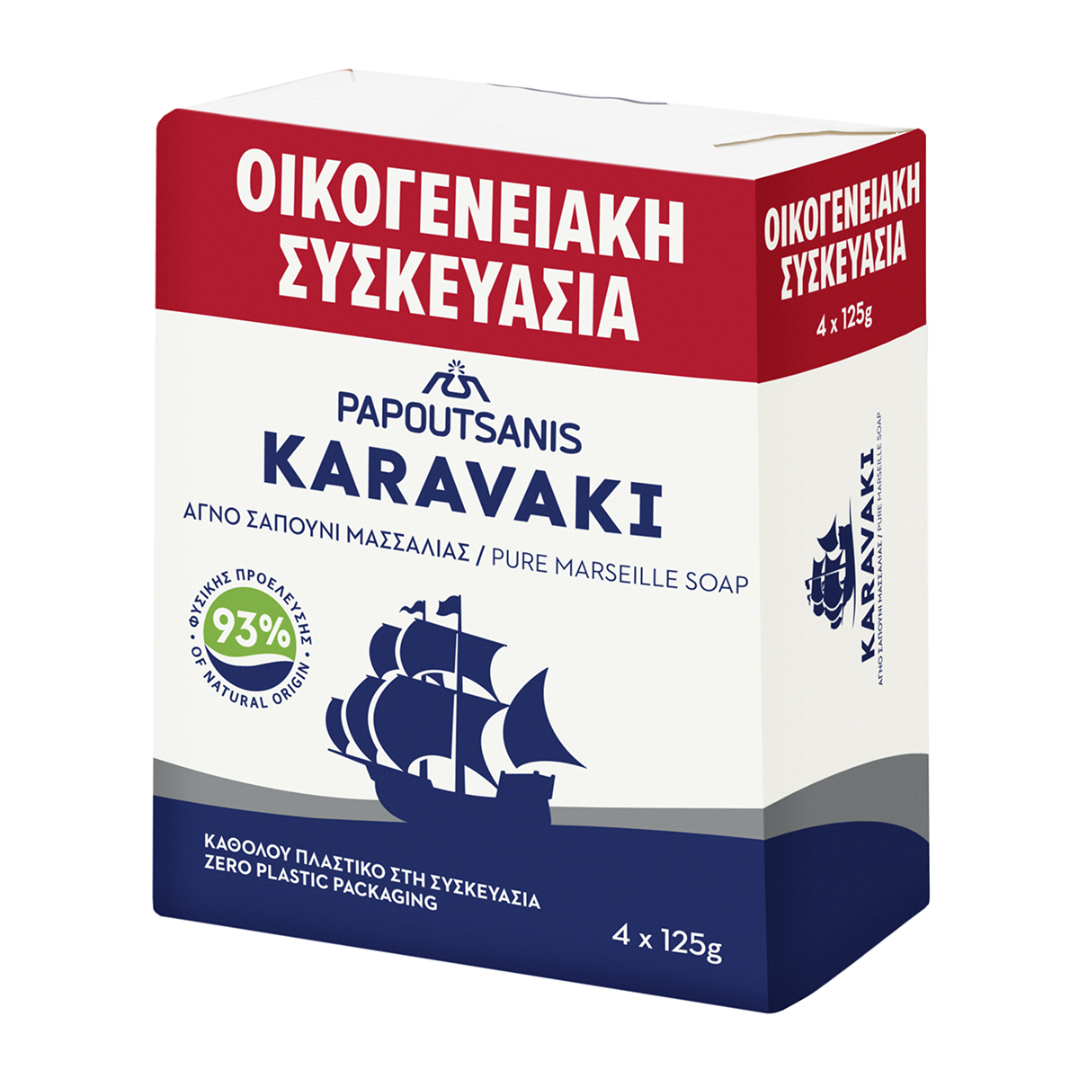 Σαπούνι Μασσαλίας Κλασσικό Karavaki (4x125g)