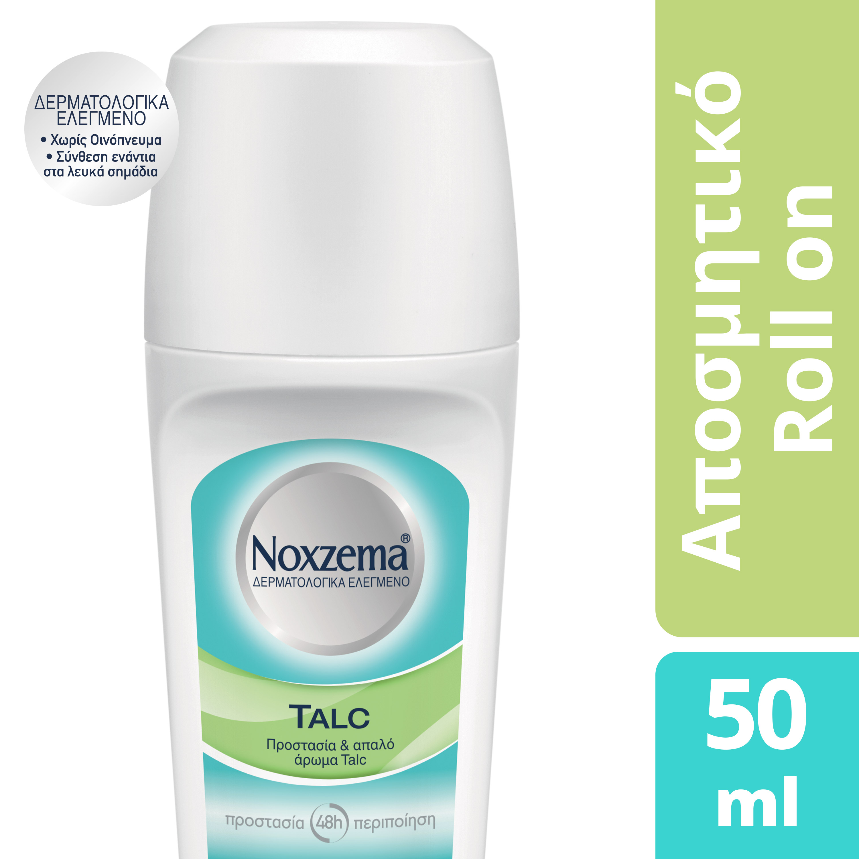 Αποσμητικό Roll on Talc Noxzema (50 ml)