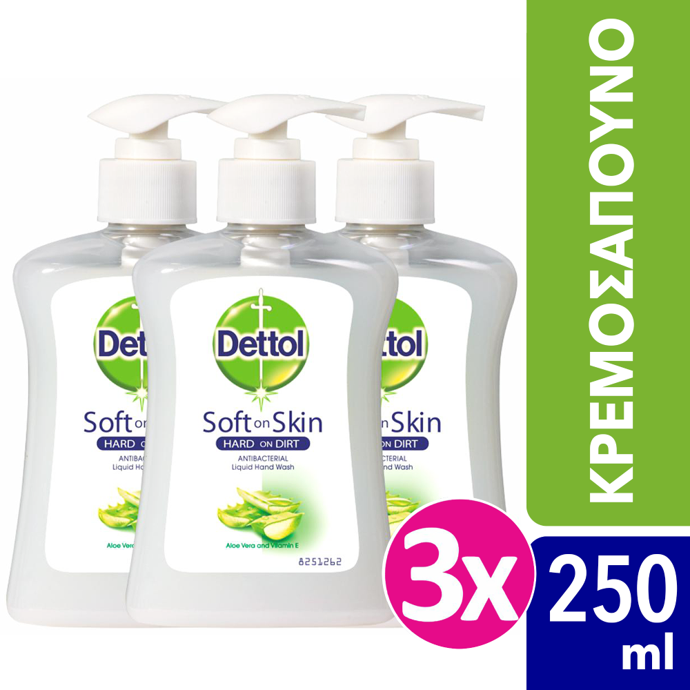 Υγρό Ενυδατικό Κρεμοσάπουνο με Αντλία Aloe Vera Dettol (250 ml) τα 3 τεμάχια -30%