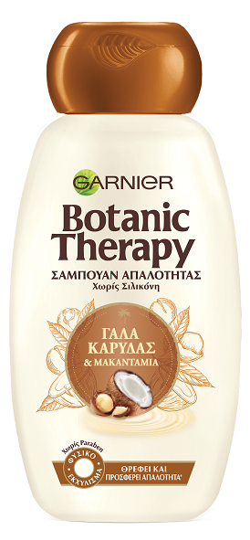 Σαμπουάν Απαλότητας με Καρύδα Botanic Therapy Garnier (400 ml)
