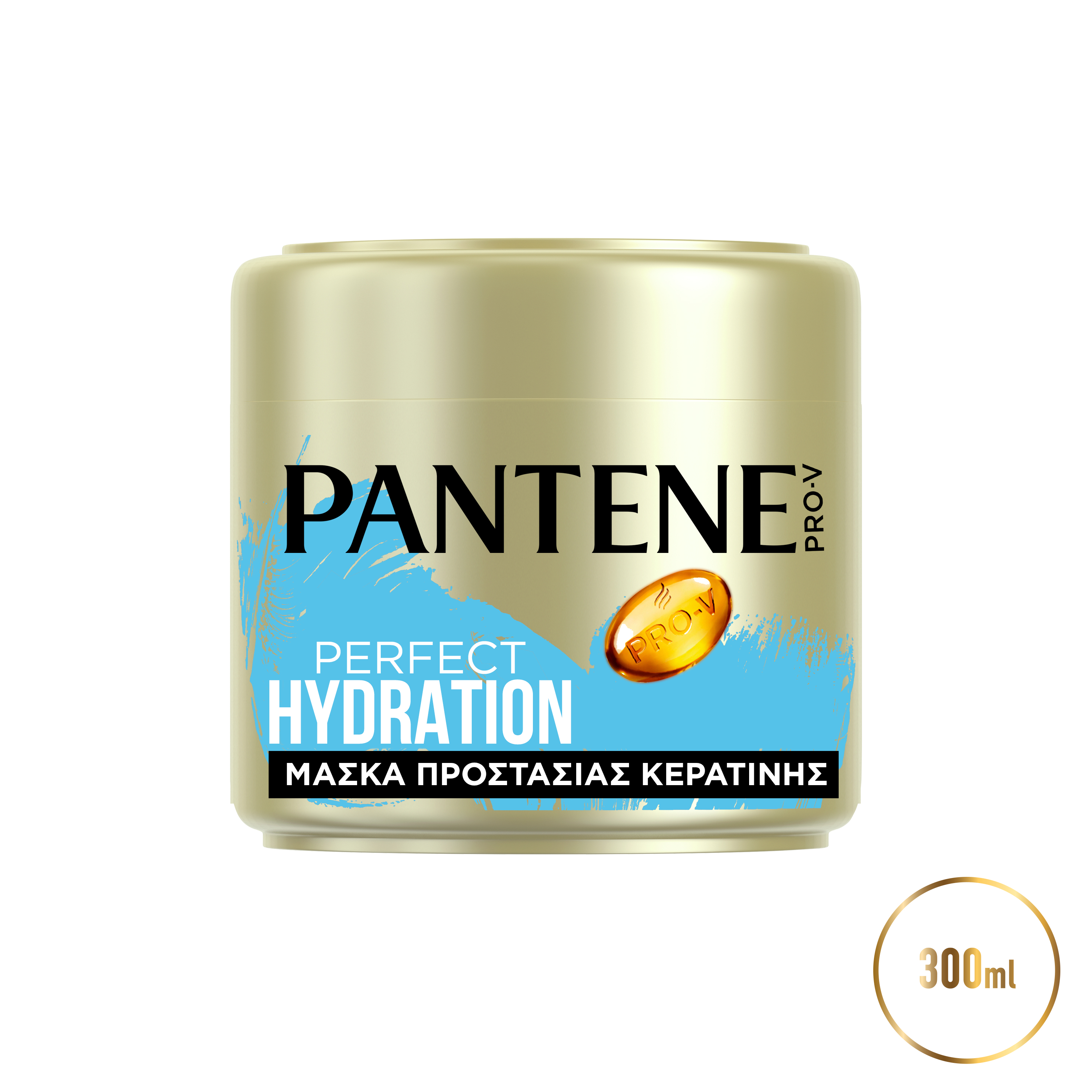 Μάσκα Μαλλιών για Τέλεια Ενυδάτωση Pantene Pro-V (300 ml)
