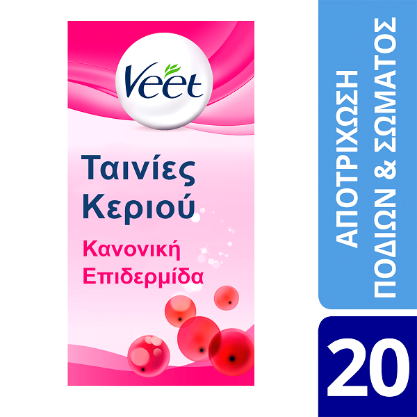 Αποτριχωτικές Ταινίες Ποδιών με Κρύο Κερί για Κανονικές Επιδερμίδες Veet (20 ταινίες)