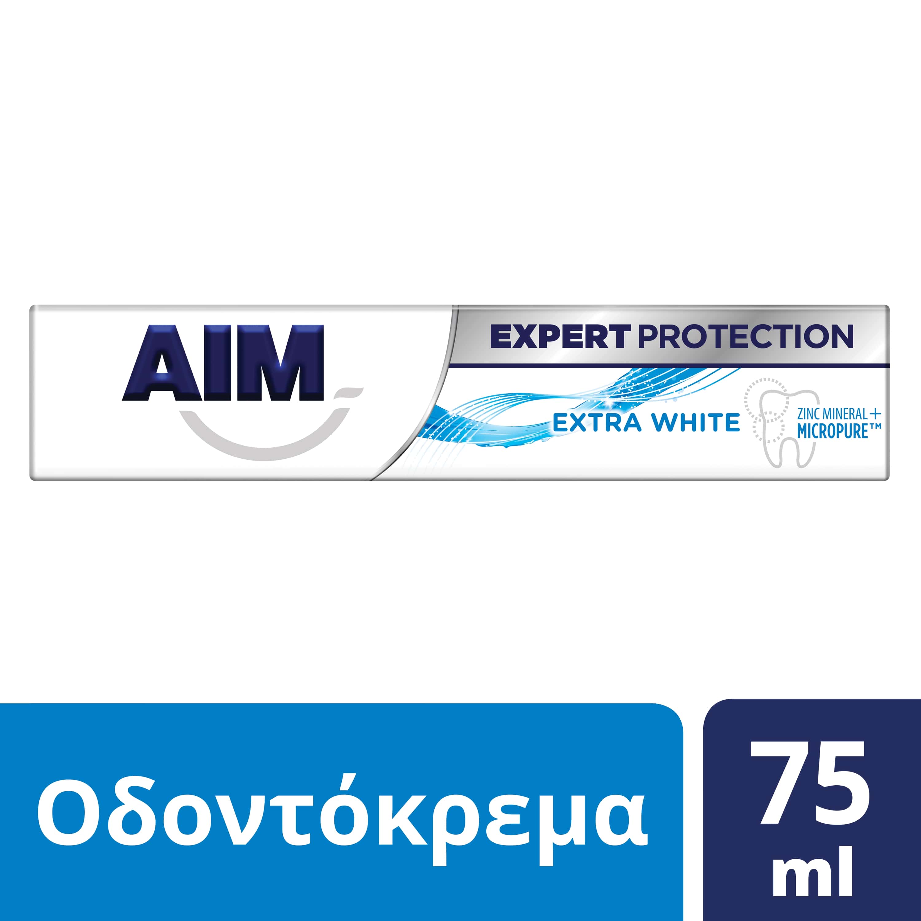 Οδοντόκρεμα Expert Protection Extra White Action Aim (75ml)