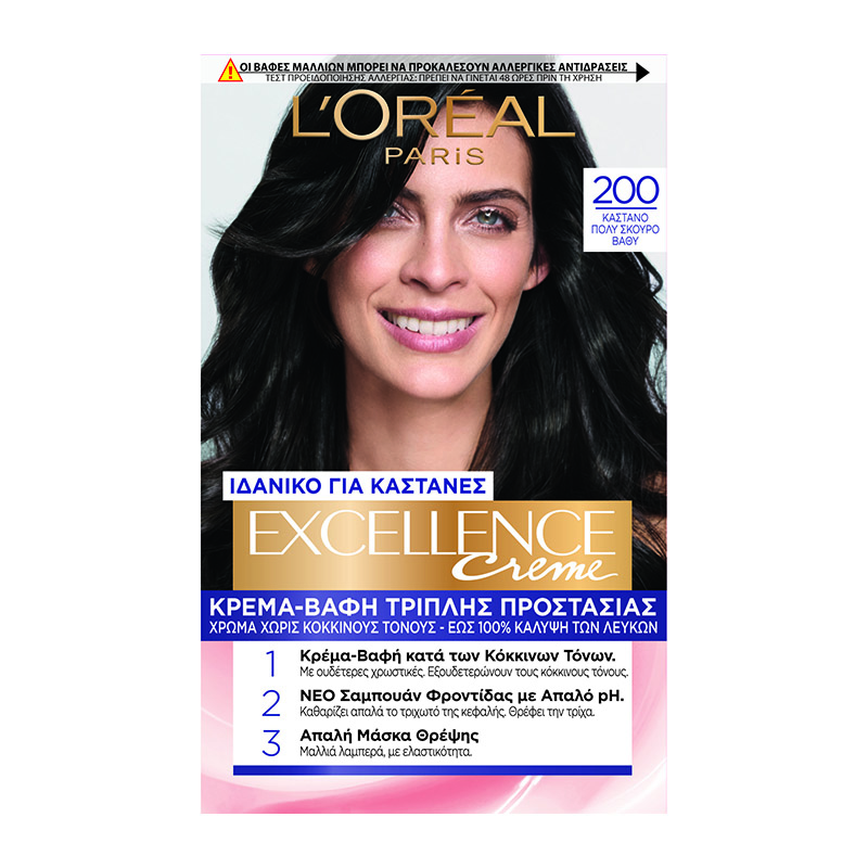 Βαφή Μαλλιών Excellence Creme Νο. 200 Καστανό Βαθύ Πολύ Σκούρο L’Οreal Paris (48ml)