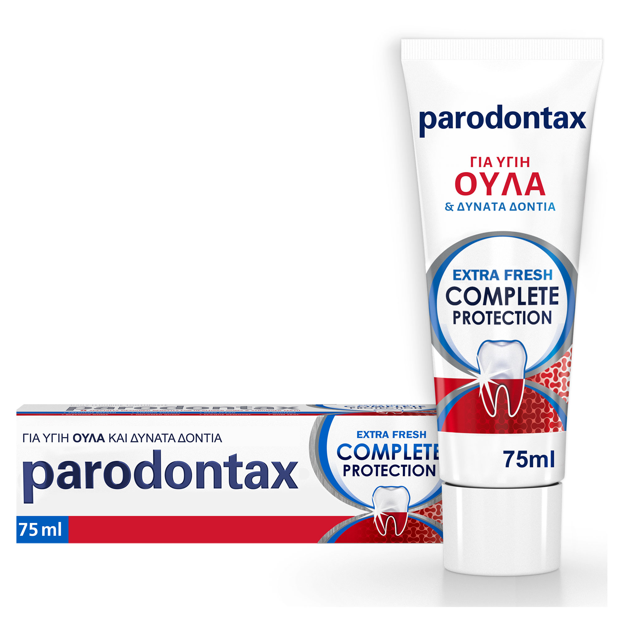 GSK Οδοντόκρεμα Complete Protection Extra Fresh Parodontax (75ml)
