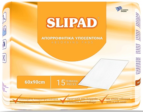 Απορροφητικά Υποσέντονα 60x90cm Slipad (15τεμ)