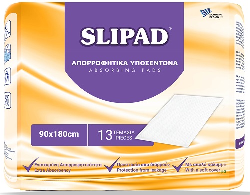 Απορροφητικά Υποσέντονα 90x180cm Slipad (13τεμ)