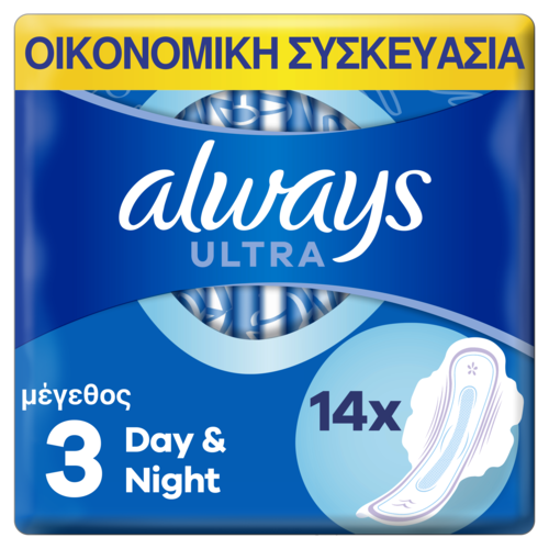 Σερβιέτες Με Φτερά Platinum Ultra Night (Μέγεθος 3) Always (14τεμ)