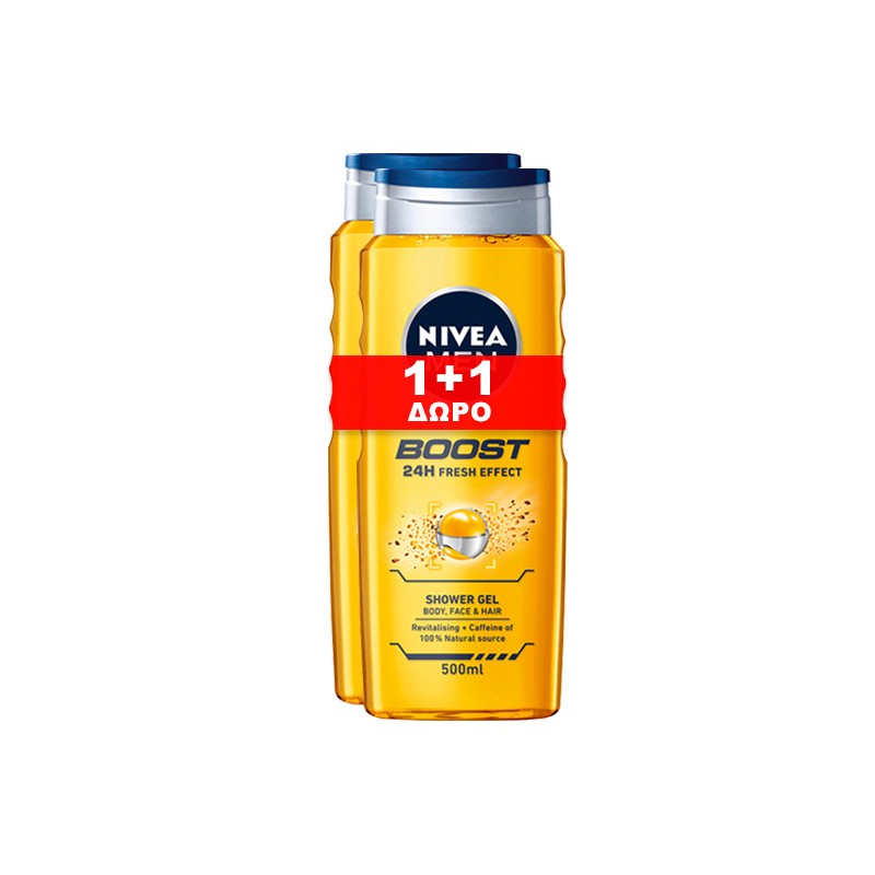 Ανδρικό Αφρόλουτρο Boost Nivea Men (2x500ml) 1+1 Δώρο