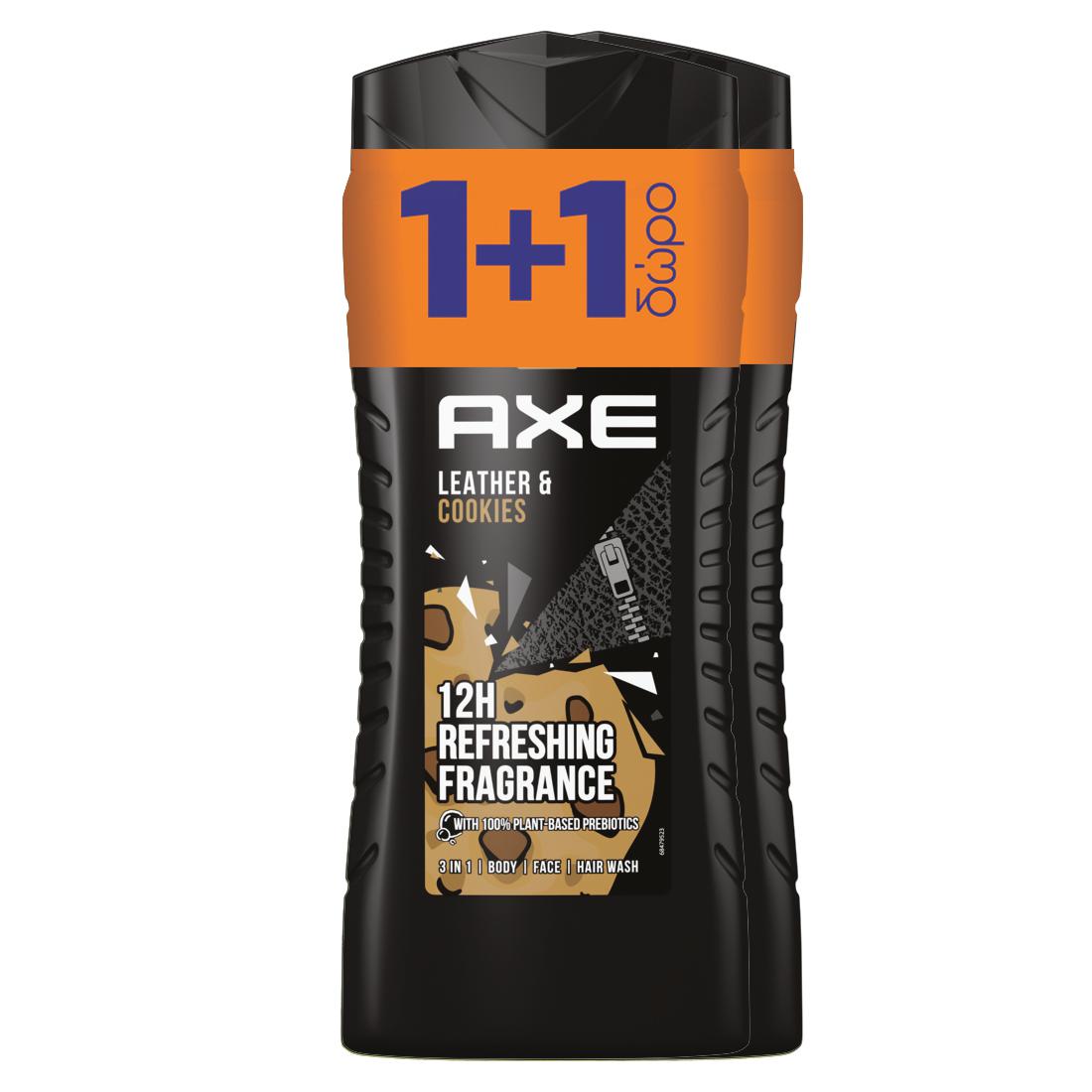Αφρόλουτρο Leather & Cookies Axe (2x400ml) 1+1 Δώρο