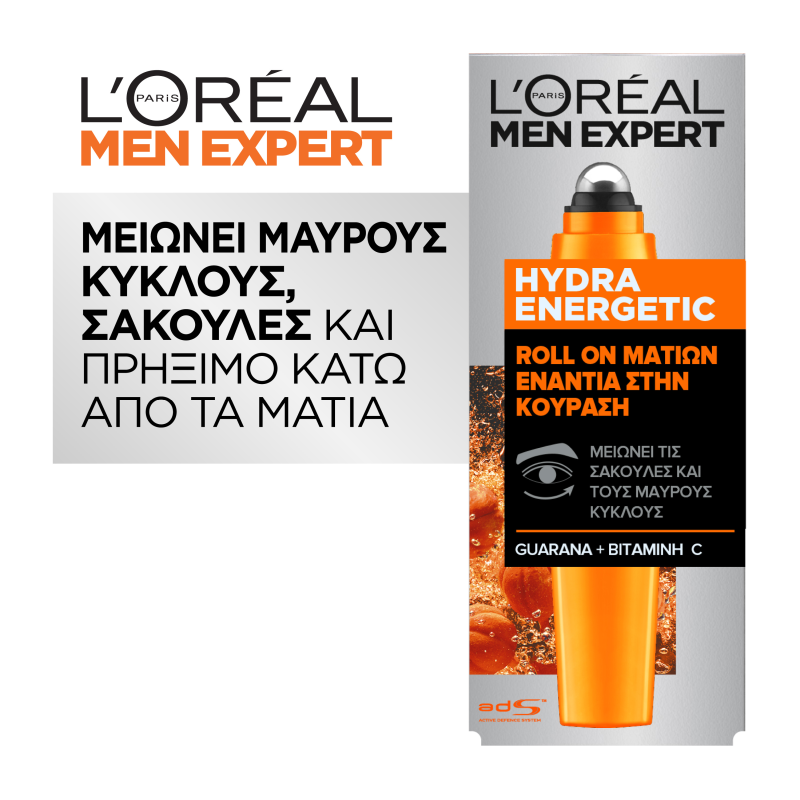 L'Oreal Roll On Ματιών Ενάντια στην Κούραση Hydra Energetic L'Oreal Men Expert (10ml)