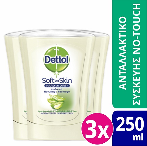 Ανταλλακτικό Συσκευής με Aloe Vera No Touch Dettol (250 ml) τα 3 τεμάχια -30%