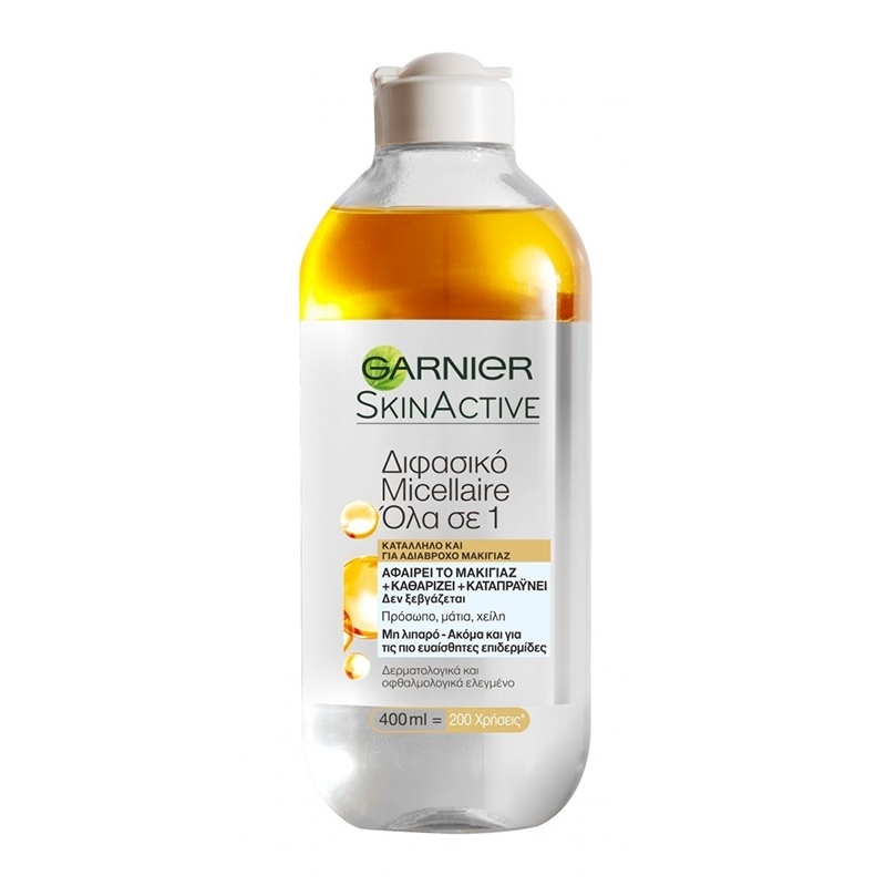Νερό Ντεμακιγιάζ Διφασικό Micellaire Garnier (400 ml)