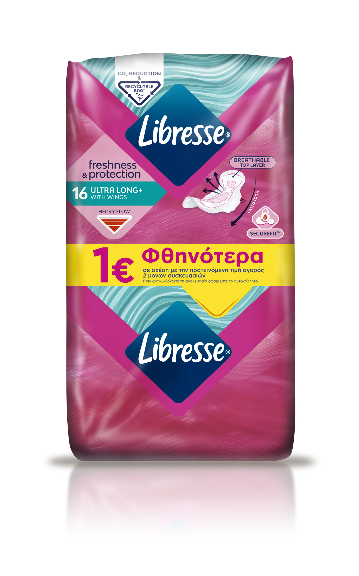 Σερβιέτες με Φτερά Invisible Super Libresse (16τεμ) -1€