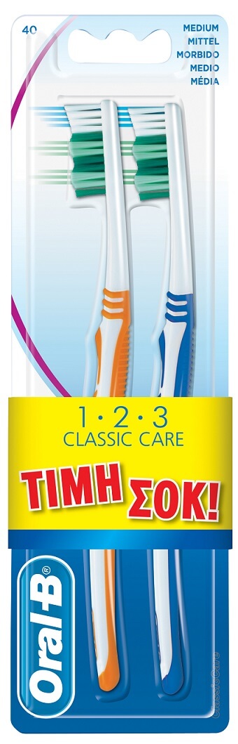 Χειροκίνητη Οδοντόβουρτσα 40 Μέτρια Oral-B 123 Classic Care (2 τεμ)
