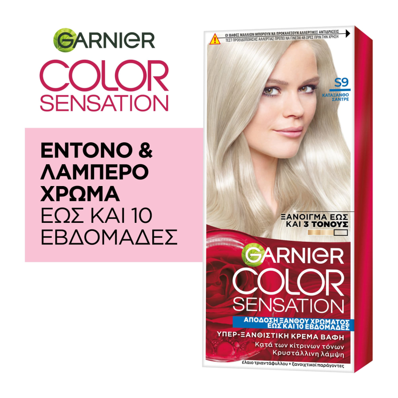 L'Oreal Βαφή Μαλλιών No 10.1 Κατάξανθο Σαντρέ Color Sensation Garnier (40 ml)