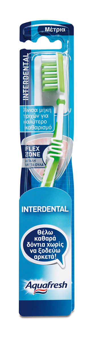 GSK Οδοντόβουρτσα Interdental Μέτρια Aquafresh (1τεμ)