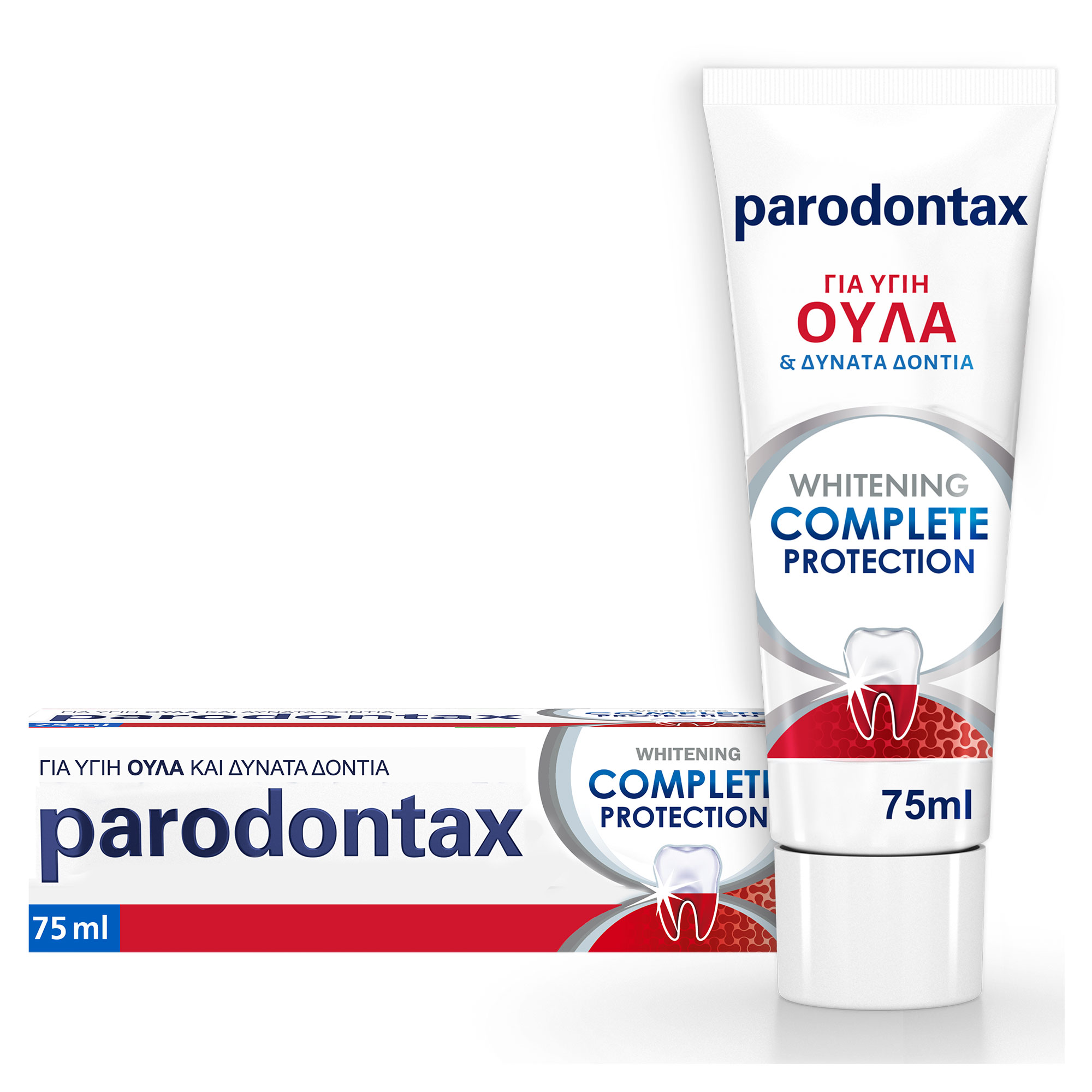 GSK Οδοντόκρεμα Complete Protection Whitening Parodontax (75ml)