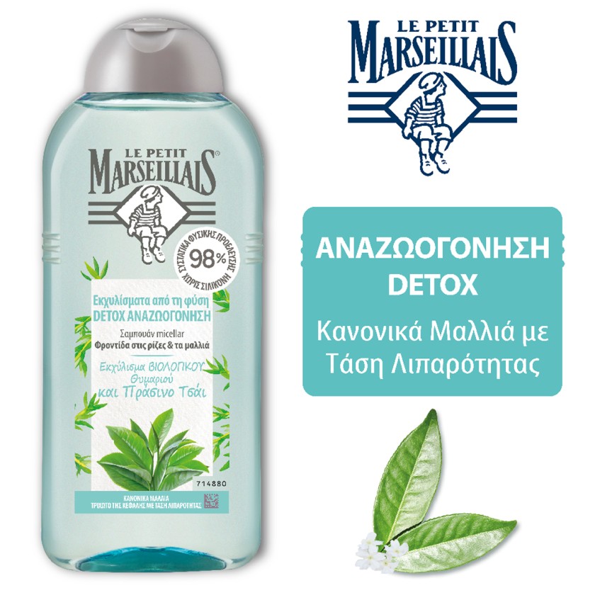 Σαμπουάν Detox Αναζωογόνηση με Βιολογικό Εχύλισμα Θυμαριού και Βιολογικό Πράσινο Τσάι Le Petit Marseillais (300ml)