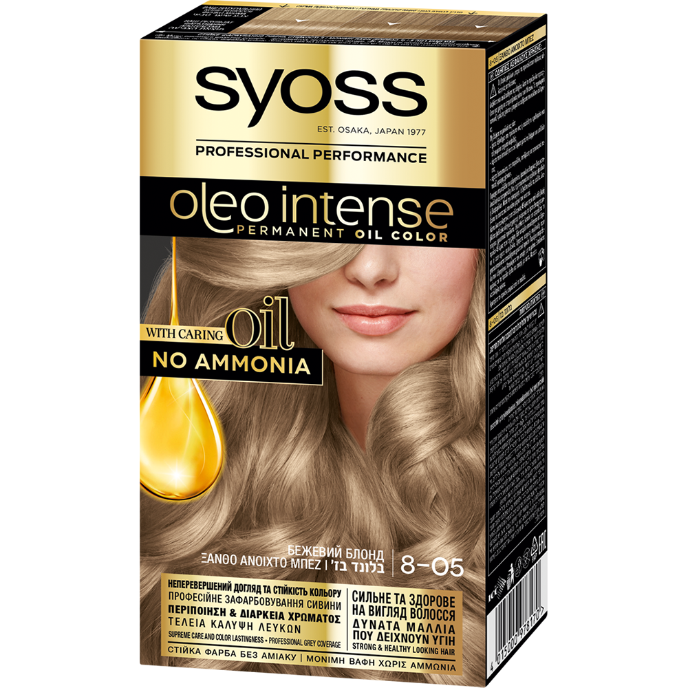 Βαφή Μαλλιών No. 8-05 Ξανθό Ανοιχτό Μπεζ Oleo Intense Syoss (50ml)