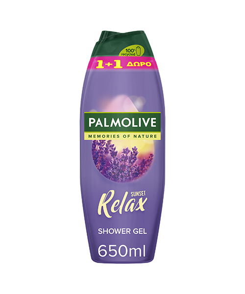 Αφρόλουτρο Memories Sunset Relax Palmolive (2×650 ml) 1+1 Δώρο