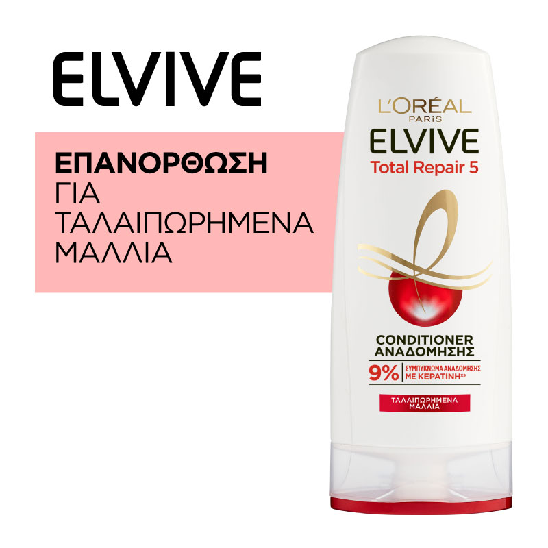 Conditioner για Ταλαιπωρημένα Μαλλιά Total Repair 5 Elvive L’Οreal (300ml)