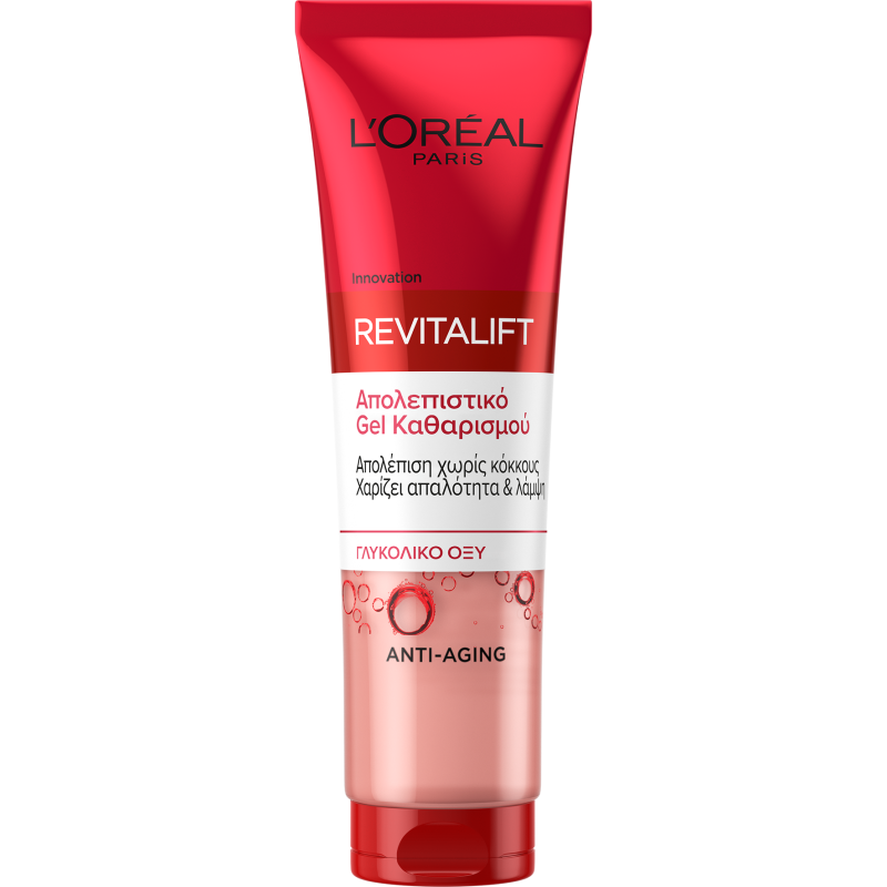 L'Oreal Gel Καθαρισμού Revitalift για απολέπιση χωρίς κόκκους με Γλυκολικό Οξύ L'oreal Paris (150ml)