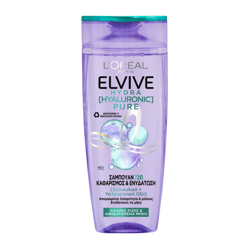 Σαμπουάν Hydra Hyaluronic Pure Elvive L’oreal (400ml)