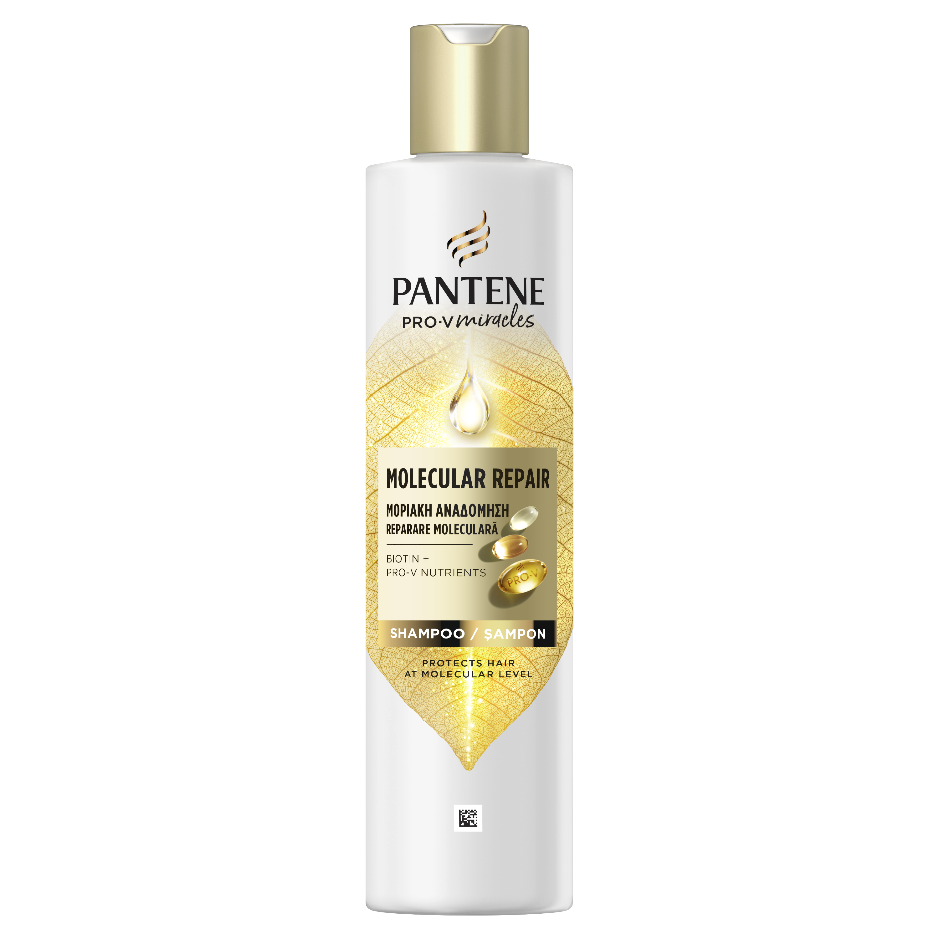 P&G Σαμπουάν Μοριακή Αναδόμηση Pantene Pro-V (250ml)