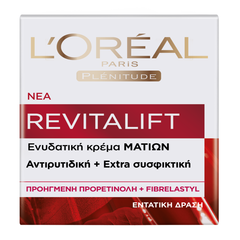 L'Oreal Κρέμα Ματιών Revitalift L'Oreal (15ml)