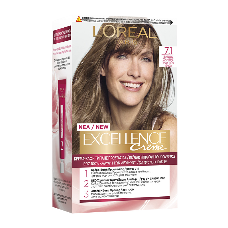 Βαφή Μαλλιών Excellence Creme No 7.1 Ξανθό Σαντρέ L’Οreal (48 ml)