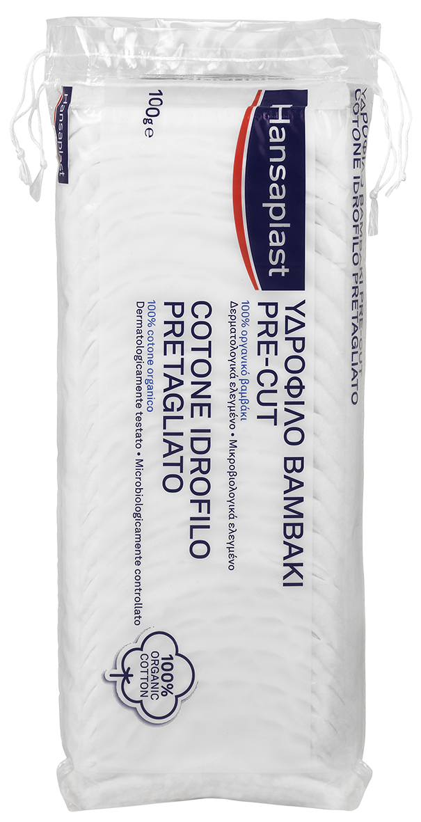 Beiersdorf Βαμβάκι Σακούλα Hansaplast (100 g)