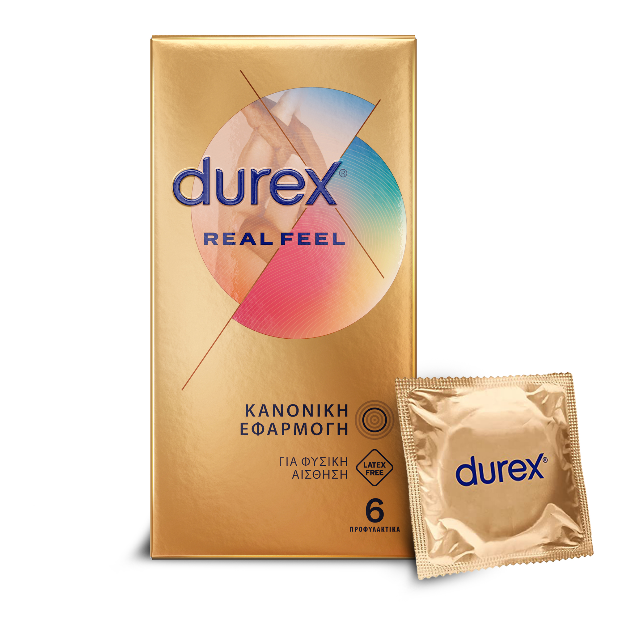 Προφυλακτικά Χωρίς Λάτεξ Real Feel Durex 12 τεμάχια