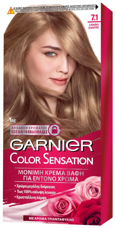 Βαφή Μαλλιών Color Sensation Ξανθό Σαντρέ 7.1 (40 ml)