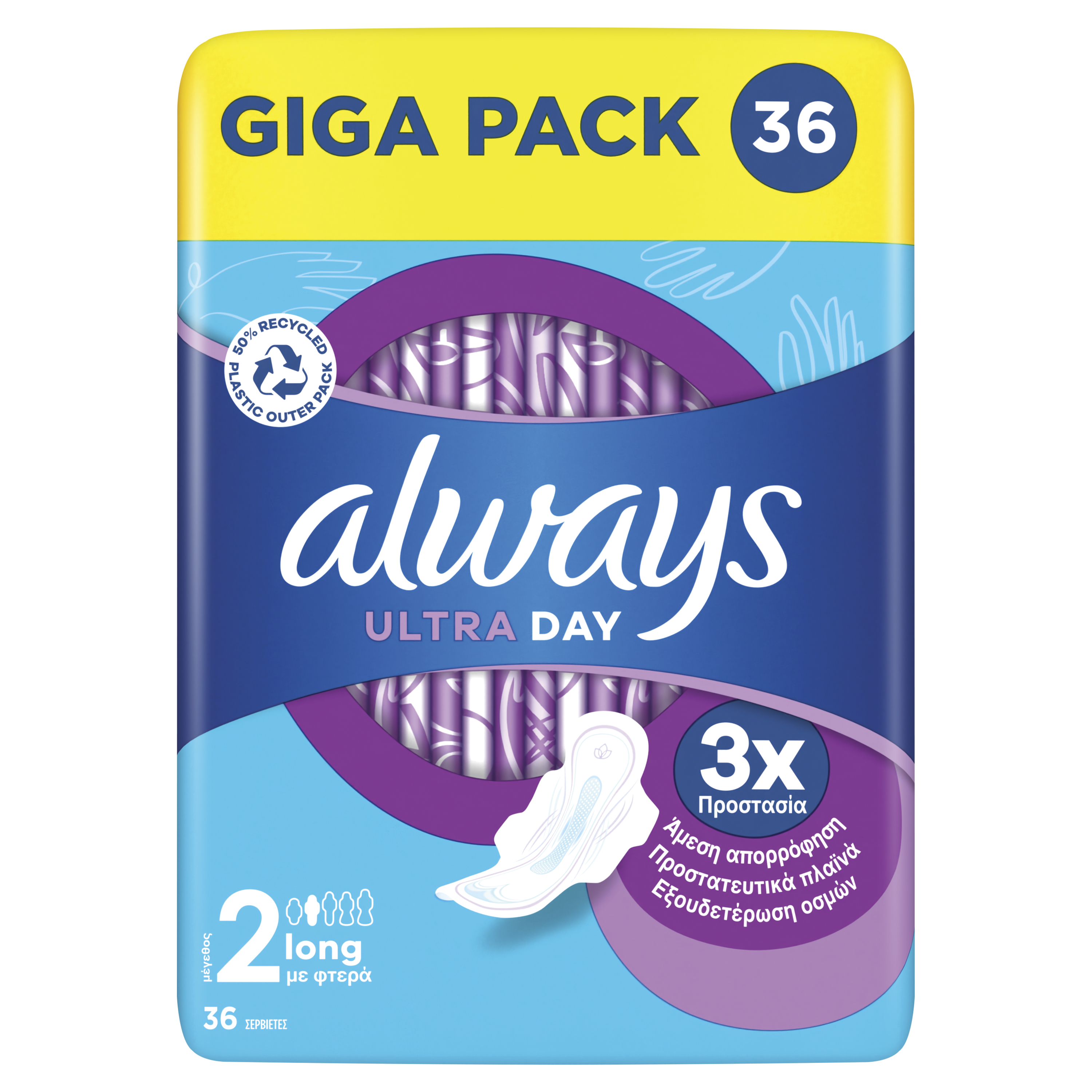 P&G Σερβιέτες Ultra Long plus Always μέγεθος 2 (36τεμ)