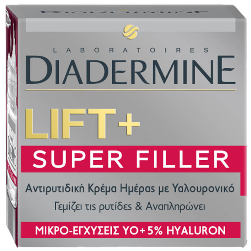 Κρέμα Ημέρας Lift & Super Filler Diadermine (50ml)
