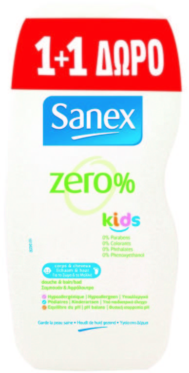 Αφρόλουτρο Zero Kids Sanex 1+1 Δώρο (2Χ500ml)