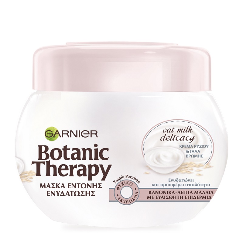 Μάσκα Μαλλιών Botanic Therapy Oat Milk Delicacy Garnier (300 ml)