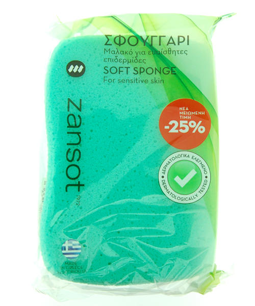 Σφουγγάρι Μαλακό Πράσινο Zan Sot (1τεμ)