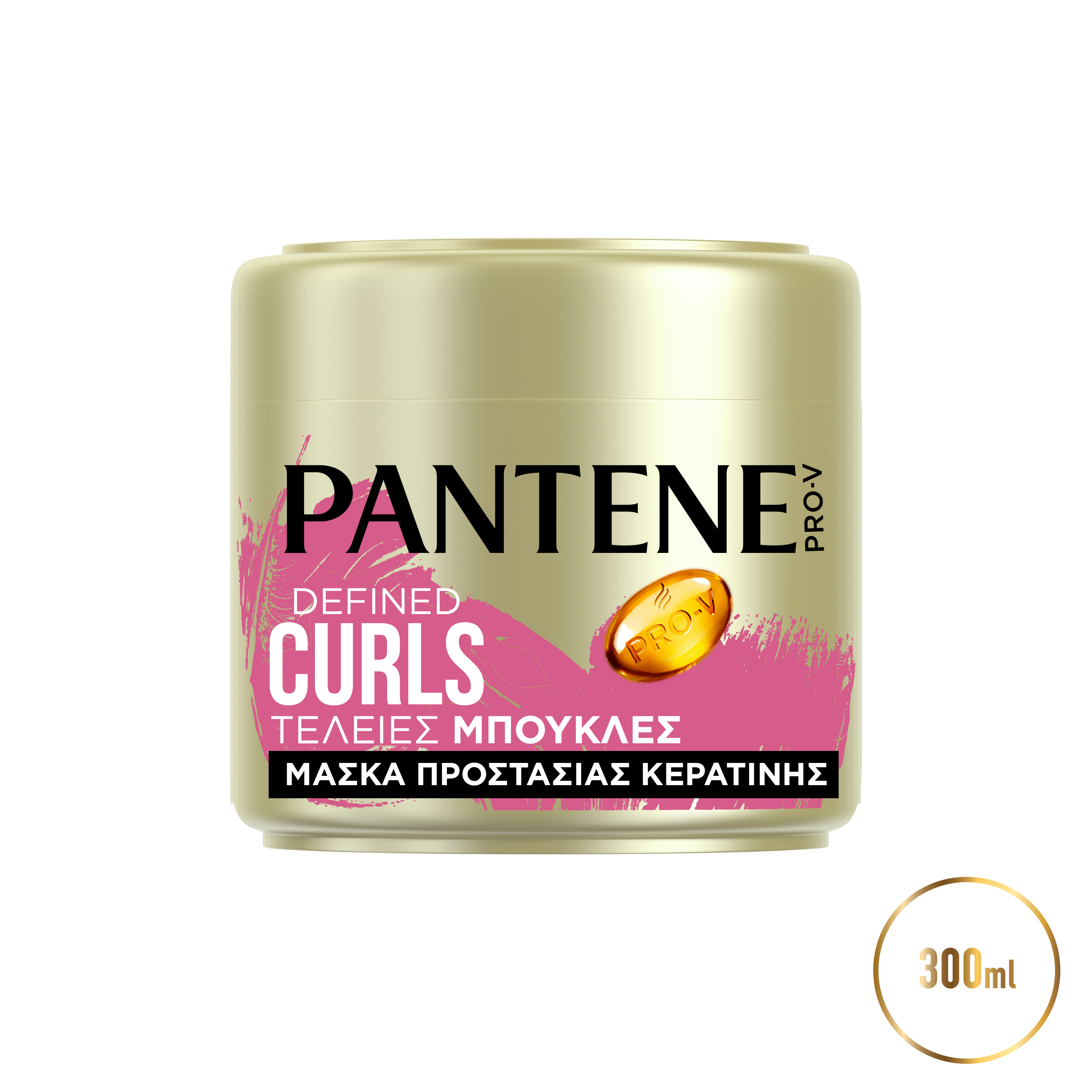 Hair mask Curl Perfection Pantene Pro V 300 ml e Fresh.gr