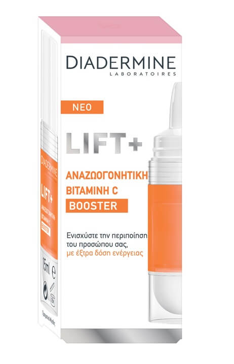 Booster Αναζωογονητικό Lift+ Vitamin C Diadermine (15ml)