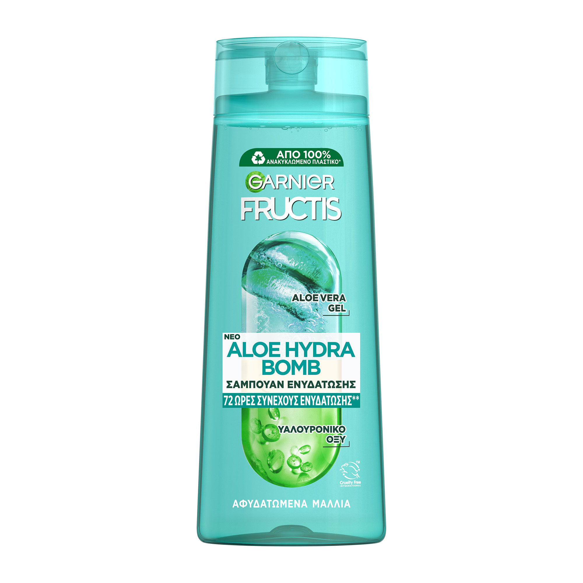 Shampoo Hydra Aloe Fructis Garnier 400 ml e Fresh.gr