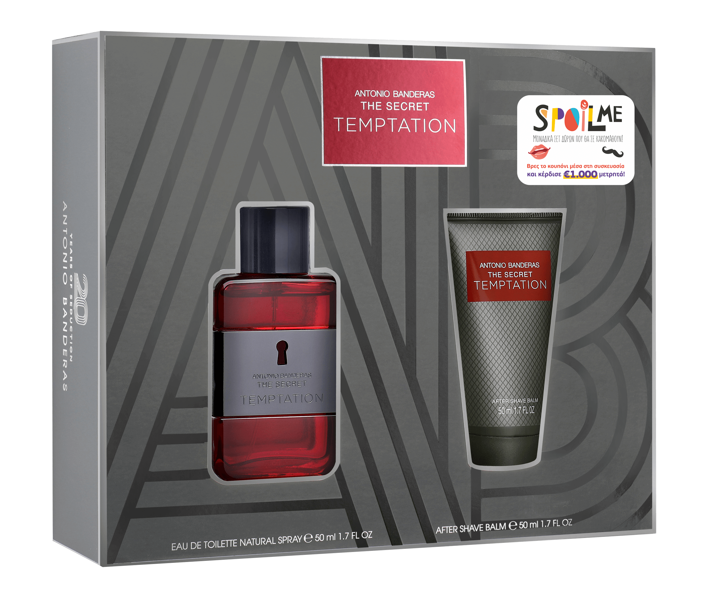 Eau De Toilette 50ml + After Shave Balsam 50ml Secret Temptation Antonio Banderas