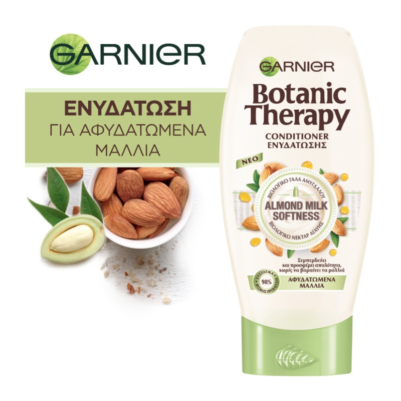Κρέμα Almond Milk Softness Botanic Therapy Garnier (200 ml)