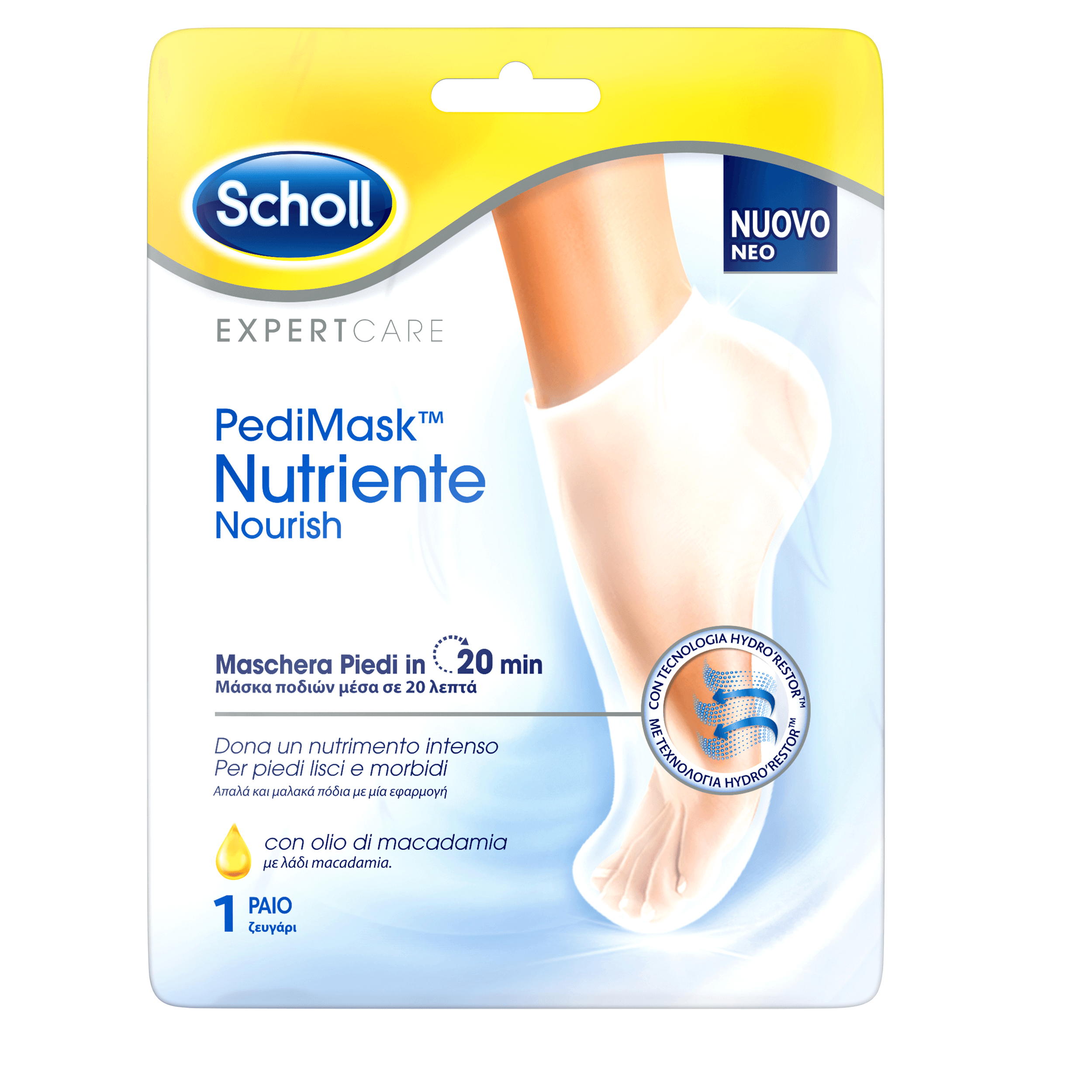 Reckitt Benckiser Health Ενυδατική Μάσκα Ποδιού με Έλαιο Macadamia Scholl (1τεμ)