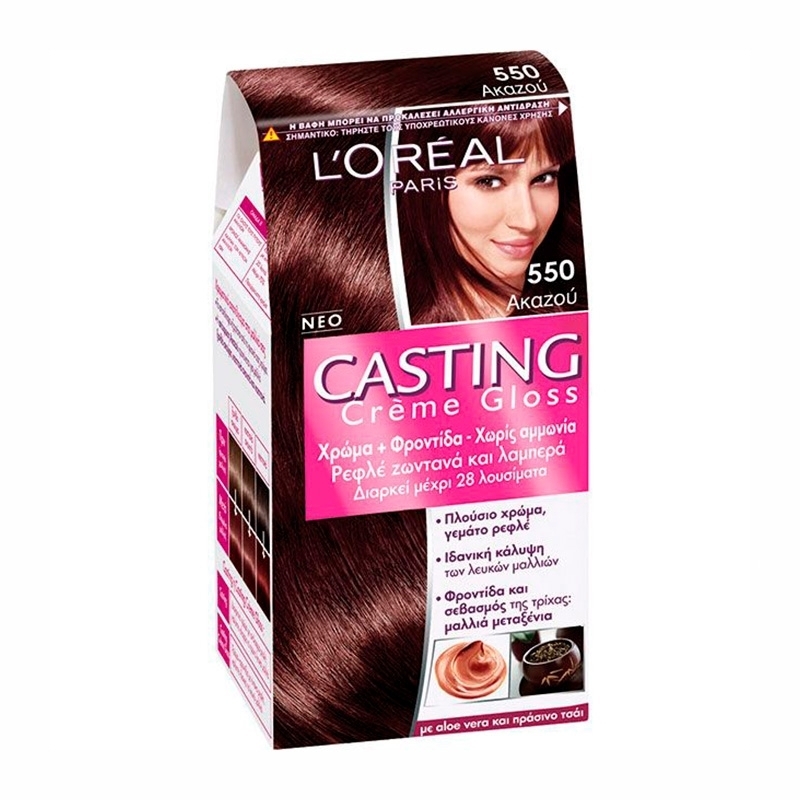 Βαφή Μαλλιών No.550 Ακαζού Casting Creme Gloss L'Oreal (48ml) Βαφή Μαλλιών No.550 Ακαζού Casting Creme Gloss L'Oreal (48ml)
