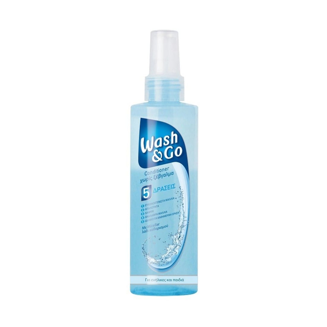 Conditioner Micellar Water Wash & Go (200 ml)
