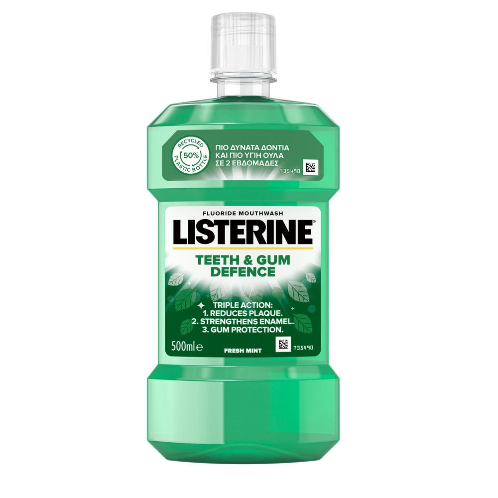 Johnson&Johnson Στοματικό Διάλυμα Teeth & Gum Defence Listerine (500ml)