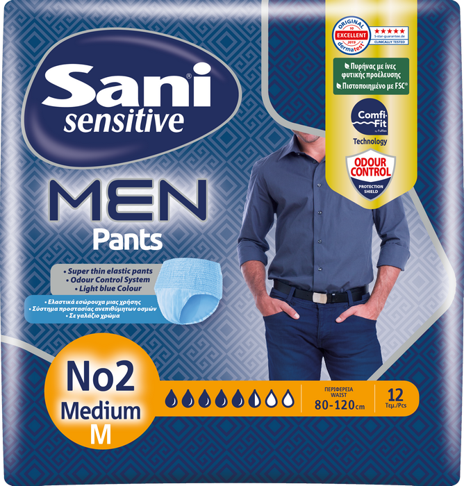 Ελαστικό Εσώρουχο Ακράτειας Νο2 Medium Sani Sensitive Men (12τεμ)