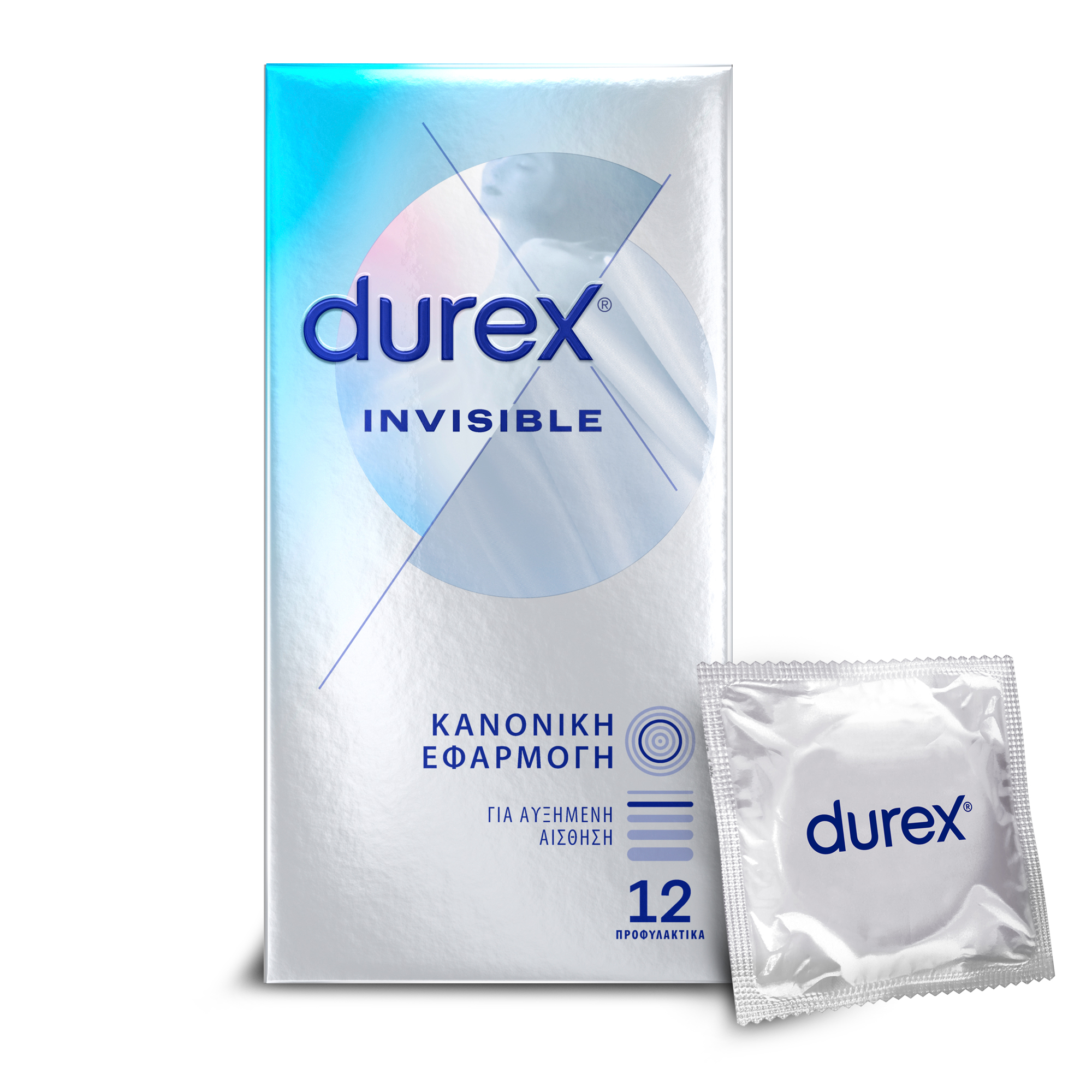 Προφυλακτικά Invisible Extra Sensitive Durex 12 τεμάχια